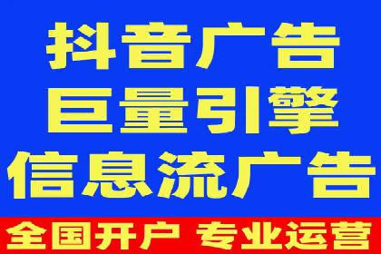 SEM服务托管：企业营销利器案例分析